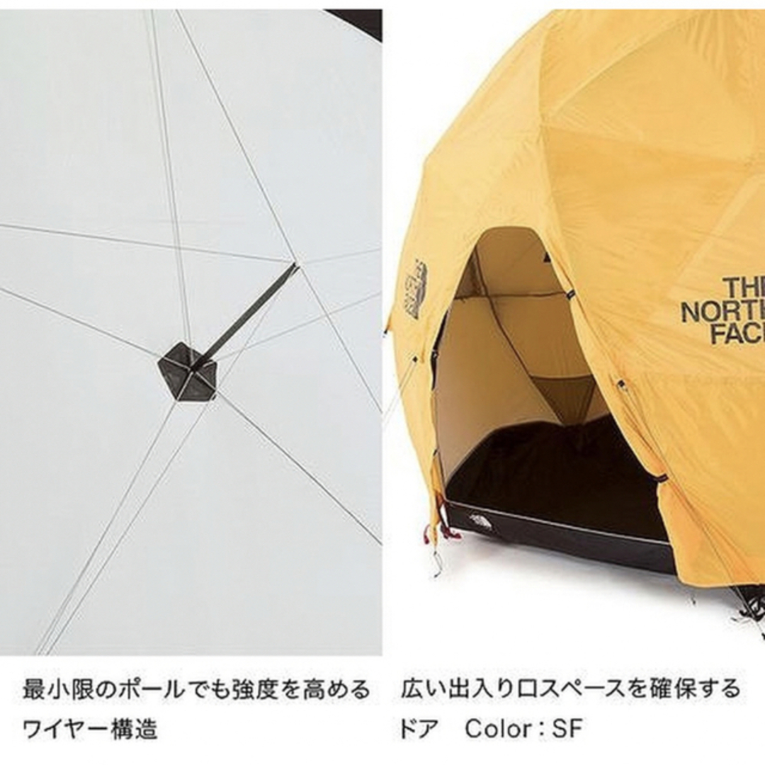 THE NORTH FACE(ザノースフェイス)のTHE NORTH FACE ノースフェイス Geodome4 テント 新品 スポーツ/アウトドアのアウトドア(テント/タープ)の商品写真