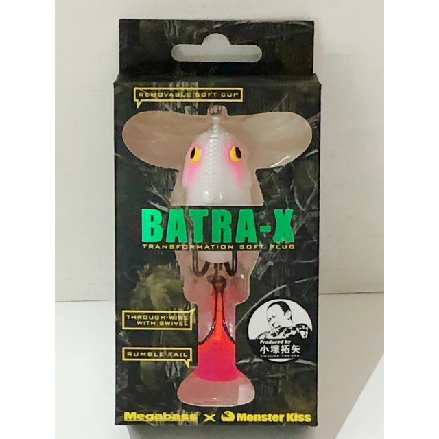 Megabass(メガバス)のMegabass（メガバス）BATRA-X/バトラクス/ カラー：09 ホワイトピーチ【中古】【007】 スポーツ/アウトドアのフィッシング(ルアー用品)の商品写真