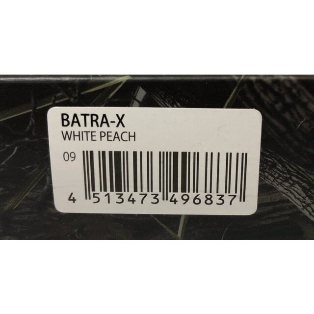 Megabass(メガバス)のMegabass（メガバス）BATRA-X/バトラクス/ カラー：09 ホワイトピーチ【中古】【007】 スポーツ/アウトドアのフィッシング(ルアー用品)の商品写真