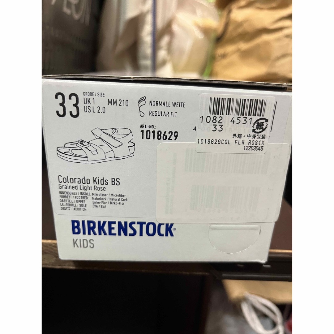 BIRKENSTOCK(ビルケンシュトック)のBIRKENSTOCK コロラド ビルケン　キッズサイズ　21センチ　ピンク キッズ/ベビー/マタニティのキッズ靴/シューズ(15cm~)(サンダル)の商品写真