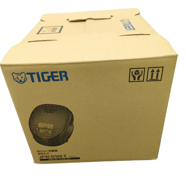 炊飯器タイガー魔法瓶 TIGER 5.5合　ブラウン　JPW-D100T