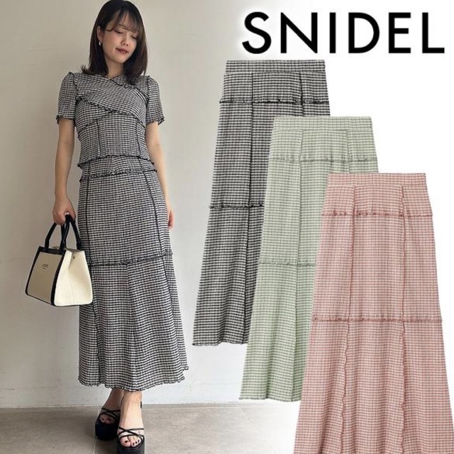 SNIDEL(スナイデル)のあおい様専用 レディースのスカート(ロングスカート)の商品写真