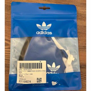 アディダス(adidas)の【新品未使用】マスク Mサイズ adidas3枚組(日用品/生活雑貨)