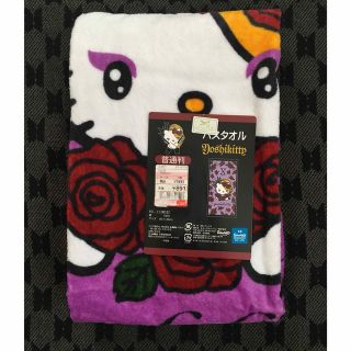 ハローキティ(ハローキティ)のHELLO KITTY×YOSHIKI  薔薇　バスタオル　新品未使用(タオル/バス用品)