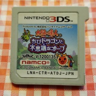 ニンテンドー3DS(ニンテンドー3DS)のぷぷ様専用(携帯用ゲームソフト)