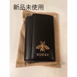 グッチ(Gucci)の【新品】GUCCIキーケース(キーケース)