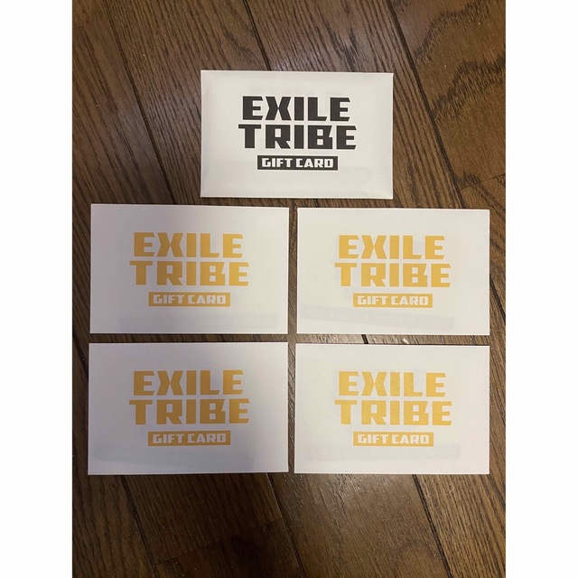 EXILE TRIBEギフトカード