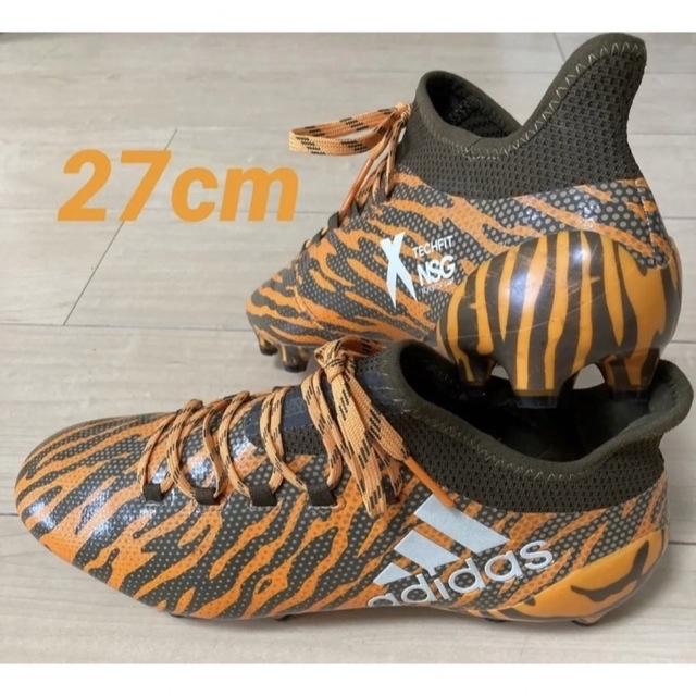 adidas エックス 19.1 27cm