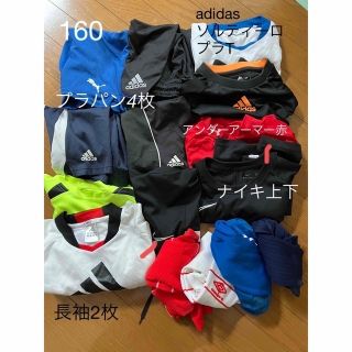 アディダス(adidas)の150〜160  31点サッカーいろいろまとめ売り(Tシャツ/カットソー)