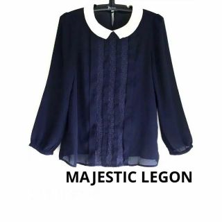 マジェスティックレゴン(MAJESTIC LEGON)の【美品】MAJESTIC LEGON◆襟付きブラウス　パフスリーブ　トップス(シャツ/ブラウス(長袖/七分))