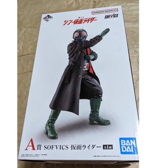 【未開封新品】 一番くじ シン仮面ライダー A賞 【SOFVICS】 エンタメ/ホビーのフィギュア(特撮)の商品写真