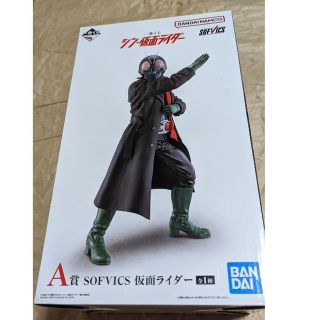 【未開封新品】 一番くじ シン仮面ライダー A賞 【SOFVICS】(特撮)