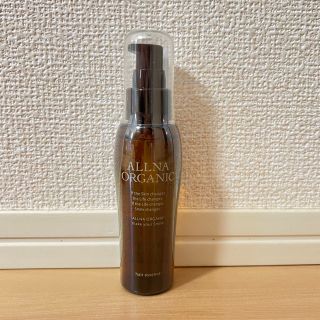 オルナオーガニック(ALLNA ORGANIC)の【新品・未使用】オルナオーガニックヘアエッセンス（スムース）(オイル/美容液)