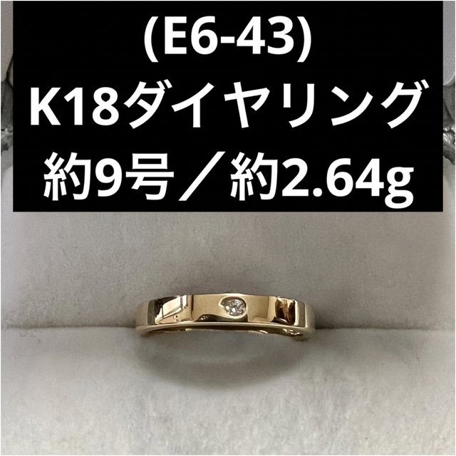 ファッション小物・ストライプストール・ストール・縞模様 (E6-43) K18