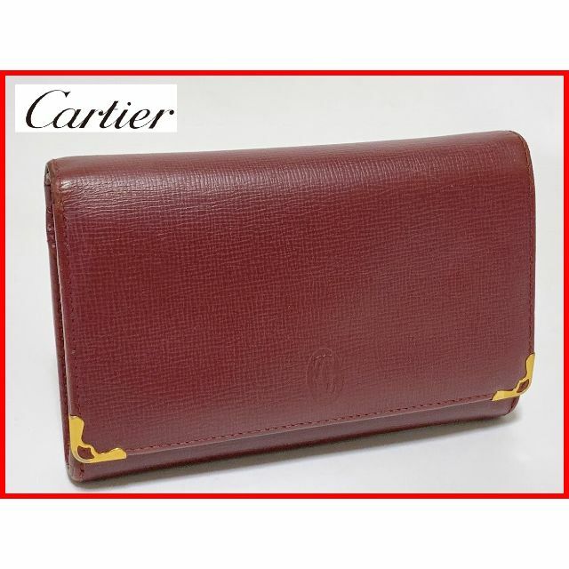 Cartier カルティエ 二つ折り 財布 ボルドー ウォレット K2 - 財布