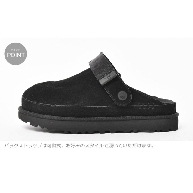 UGG(アグ)の【新品/24cm】UGG GOLDENSTAR CLOG DRI ドリフトウッド レディースの靴/シューズ(サンダル)の商品写真