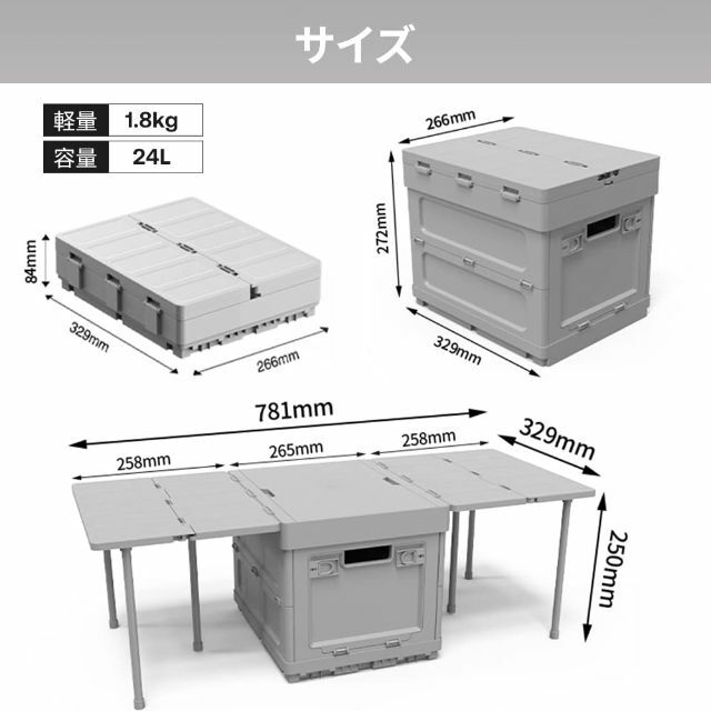 ★新着商品★ UPF 新昇級 キャンプ 収納ボックス 折りたたみ キャンプ テー