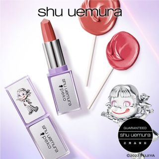 シュウウエムラ(shu uemura)のシュウ ウエムラ×ペコ　限定品　ピーチタフィー（ソフト ピーチベージュ）(リップグロス)