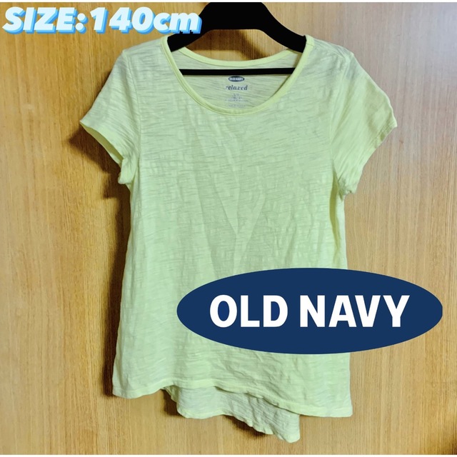 Old Navy(オールドネイビー)のオールドネイビー  ガールズ ネオンカラー Tシャツ　140cm キッズ/ベビー/マタニティのキッズ服女の子用(90cm~)(Tシャツ/カットソー)の商品写真