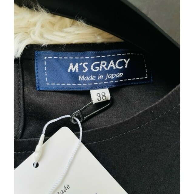 M'S GRACY(エムズグレイシー)の【うさぎ様専用】新品タグ付き エムズグレイシー  切り替えカットソー 38 レディースのトップス(カットソー(半袖/袖なし))の商品写真