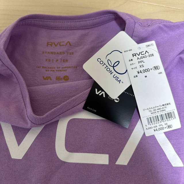 RVCA(ルーカ)のRVCA Tシャツ レディースのトップス(Tシャツ(半袖/袖なし))の商品写真