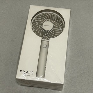 フランフラン(Francfranc)のFrancfranc フレハンディファン ホワイト(扇風機)