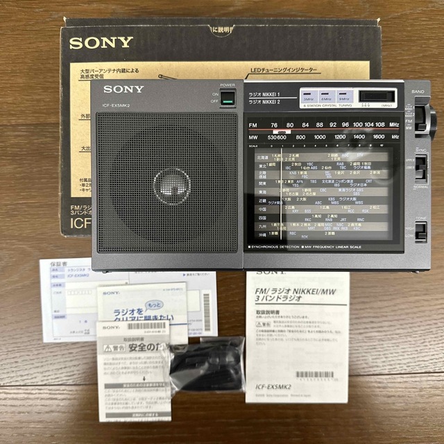 SONY FM/AM/ラジオNIKKEIポータブルラジオ ICF-EX5MK2 好ま SONY FM/AM/ラジオNIKKEIポータブルラジオ ICF-EX5MK2 好ま
