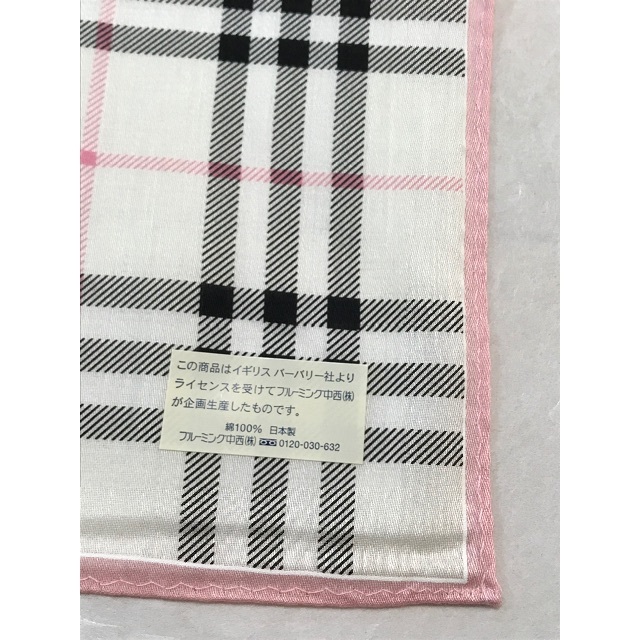 BURBERRY(バーバリー)のBURBERRY バーバリー ハンカチ 2枚セット レディースのファッション小物(ハンカチ)の商品写真