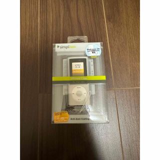 iPod nano シリコンカバー　新品(その他)