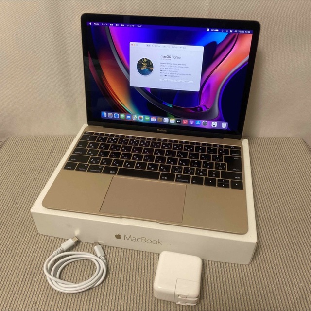 Apple MacBook GOLD♡ ノートパソコン♪訳あり品