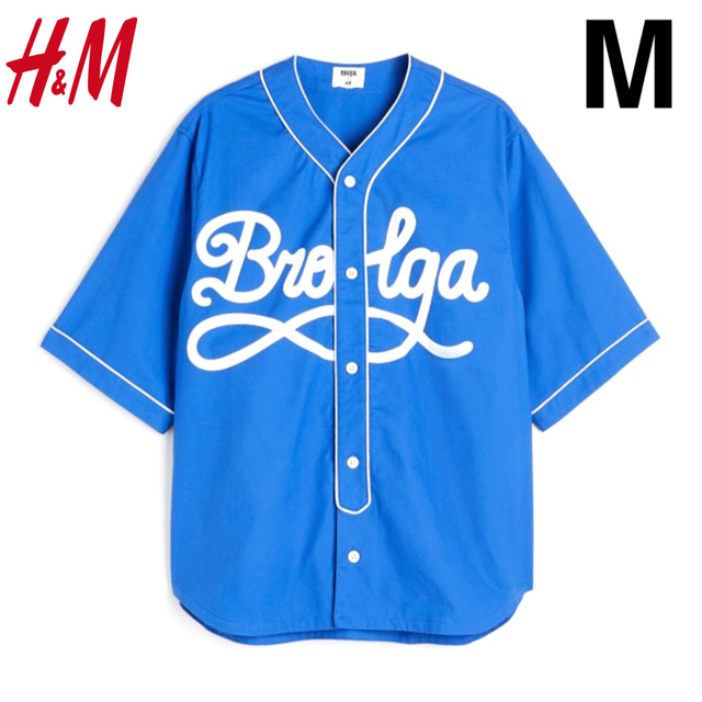 H&M(エイチアンドエム)の新品 H&M × BROLGA コラボ ベースボールシャツ M メンズのトップス(シャツ)の商品写真