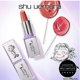 シュウウエムラ(shu uemura)のシュウ ウエムラ×ペコ　限定品ウォーターメロンガムフレッシュ ピンクレッド(口紅)