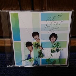 ニュース(NEWS)のビューティフル/チンチャうまっか/カナリヤ 通常盤(ポップス/ロック(邦楽))