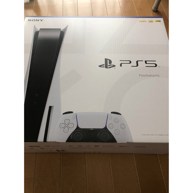 PlayStation - プレイステーション5 通常版 CFI-1200A01 新品未開封 未