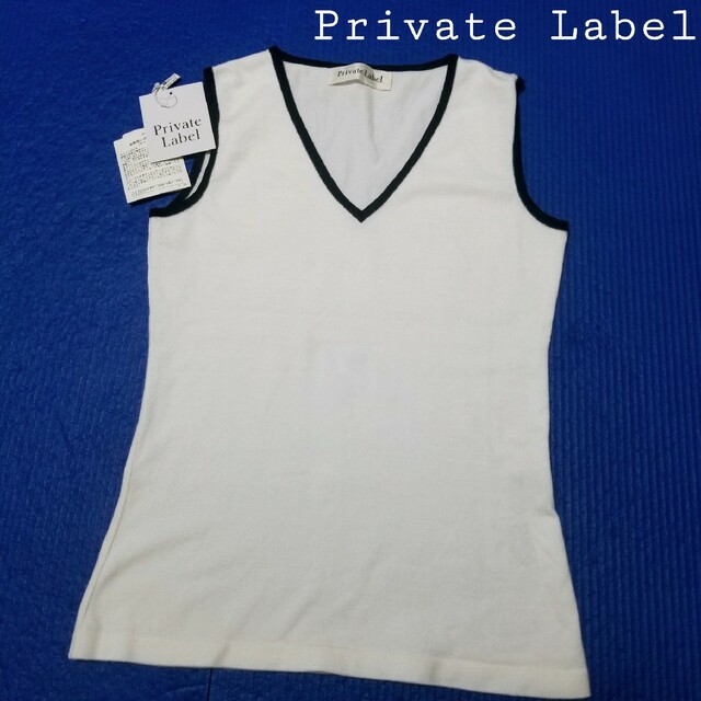 PRIVATE LABEL(プライベートレーベル)のPrivate Label  トップス レディースのトップス(カットソー(半袖/袖なし))の商品写真