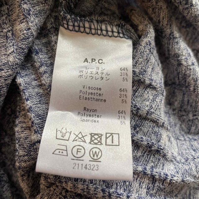 A.P.C(アーペーセー)のAPCカットソー レディースのトップス(カットソー(長袖/七分))の商品写真