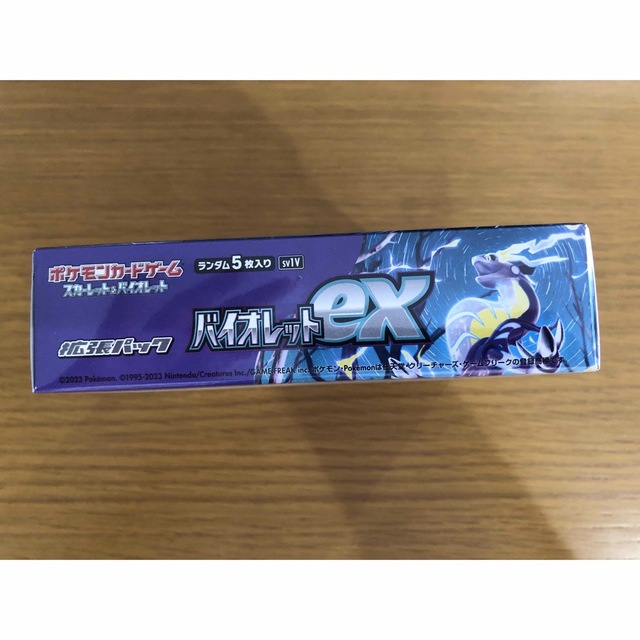 ポケモンカード バイオレットex 1box 新品未開封シュリンク付き ポケモンカード バイオレットex 1box 新品未開封シュリンク付き