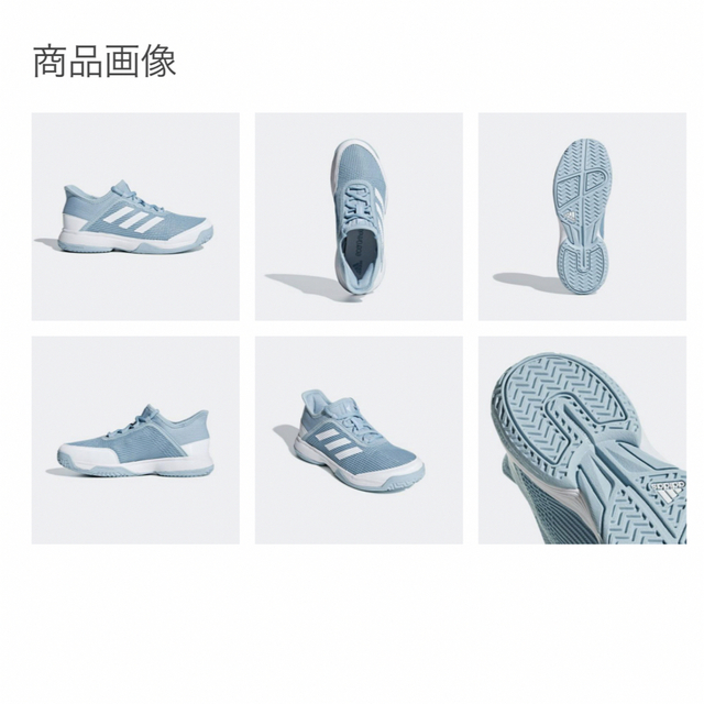 ＊美品＊adidasオールコートテニスシューズ