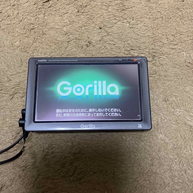 gorilla(ゴリラ)のSANYO ゴリラ　ポータブルナビ　NV-SN530DT 自動車/バイクの自動車(カーナビ/カーテレビ)の商品写真