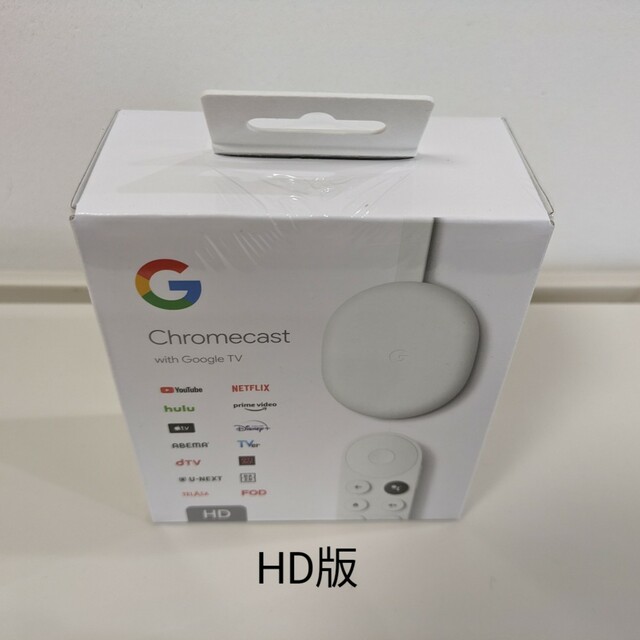 【新品・未開封】Chromecast with Google TV (HD)2 | フリマアプリ ラクマ