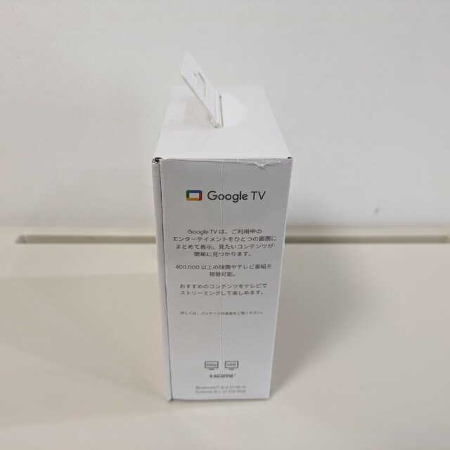 【新品・未開封】Chromecast with Google TV (HD)2