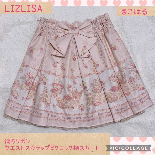 LIZ LISA(リズリサ)のリズリサ✩︎⡱後ろリボン🎀ウエストスカラップピクニック柄スカート レディースのワンピース(ひざ丈ワンピース)の商品写真