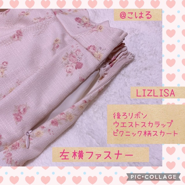 LIZ LISA(リズリサ)のリズリサ✩︎⡱後ろリボン🎀ウエストスカラップピクニック柄スカート レディースのワンピース(ひざ丈ワンピース)の商品写真