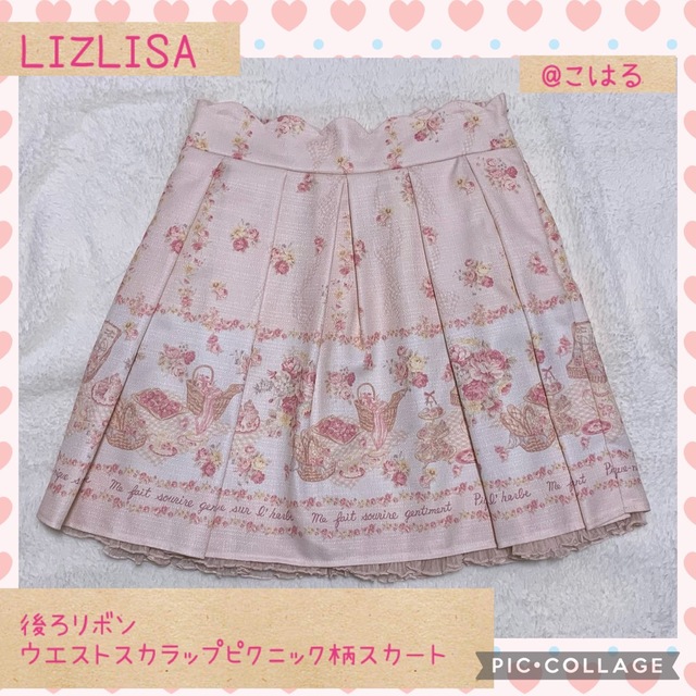 LIZ LISA(リズリサ)のリズリサ✩︎⡱後ろリボン🎀ウエストスカラップピクニック柄スカート レディースのワンピース(ひざ丈ワンピース)の商品写真