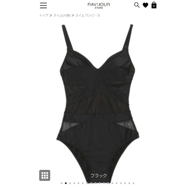 Ravijour(ラヴィジュール)のうめさま専用 レディースの水着/浴衣(水着)の商品写真