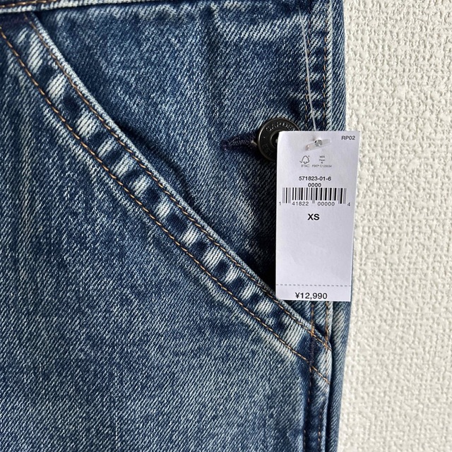 GAP(ギャップ)のGAP スラウチー オーバーオール　XSサイズ レディースのパンツ(サロペット/オーバーオール)の商品写真