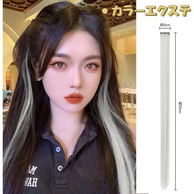 人毛エクステ20本入りアッシュ ゆす 人毛エクステ20本入りアッシュ ゆす