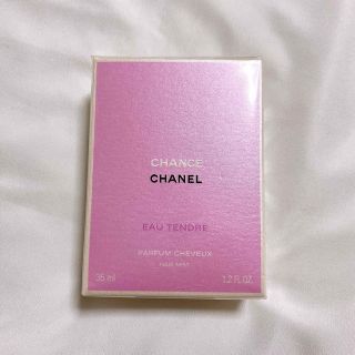 シャネル(CHANEL)のチャンス オー タンドゥル ヘア ミスト 35ml(ヘアウォーター/ヘアミスト)