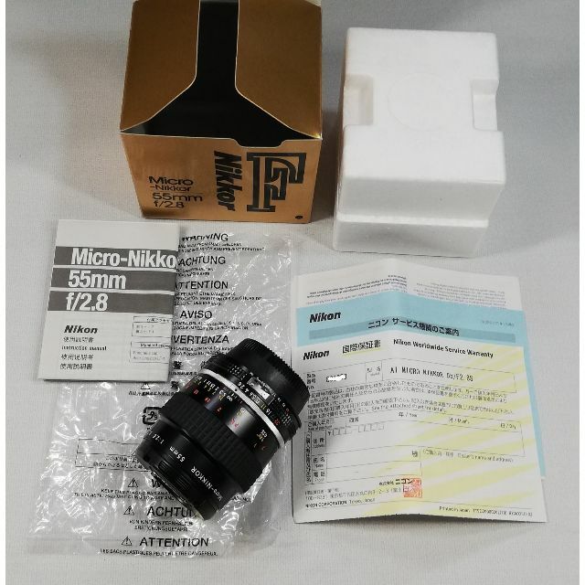 新品 未使用 ニコン Ai Micro Nikkor 55ｍｍ F2.8