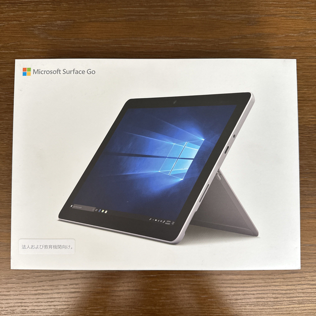 Microsoft(マイクロソフト)の使用約20時間Surface Go メモリー8G/SSD128GB 美品 スマホ/家電/カメラのPC/タブレット(タブレット)の商品写真